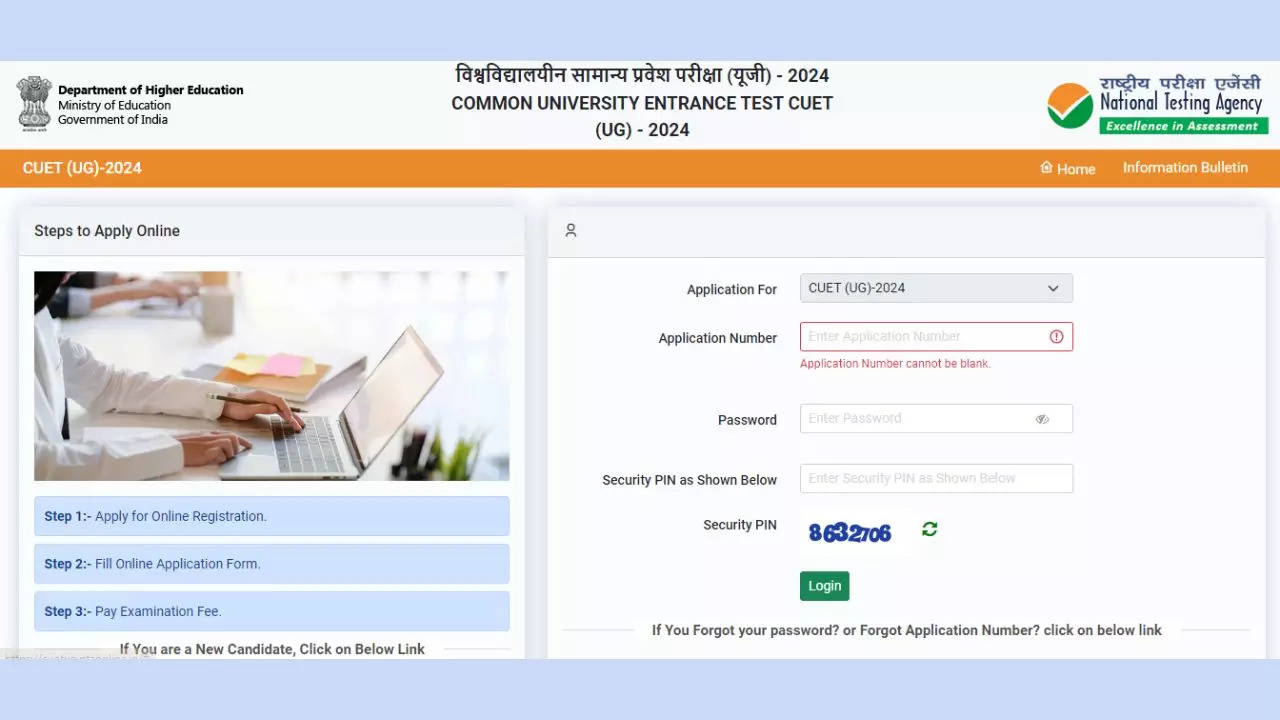 CUET UG 2024 Registration