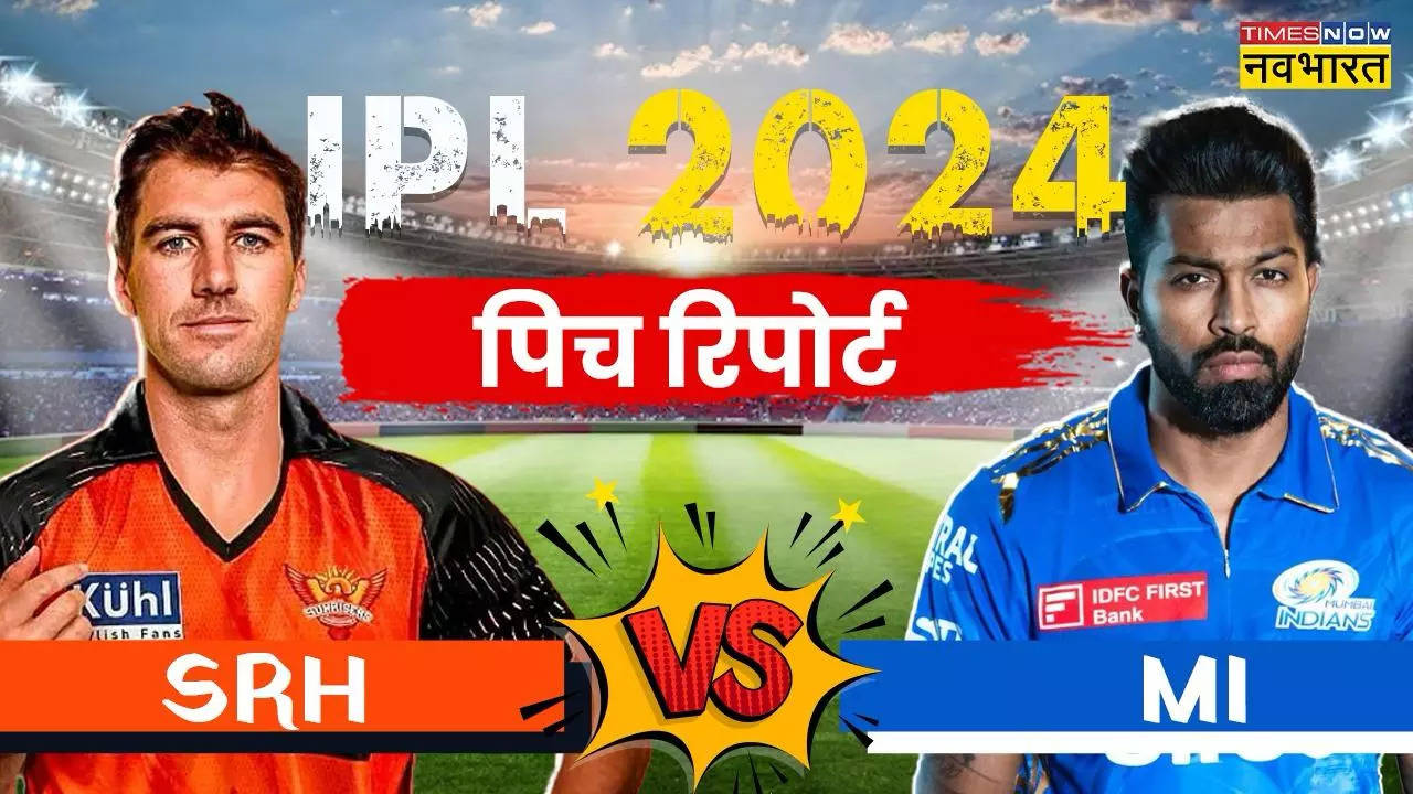 IPL 2024, SRH vs MI Pitch Report.