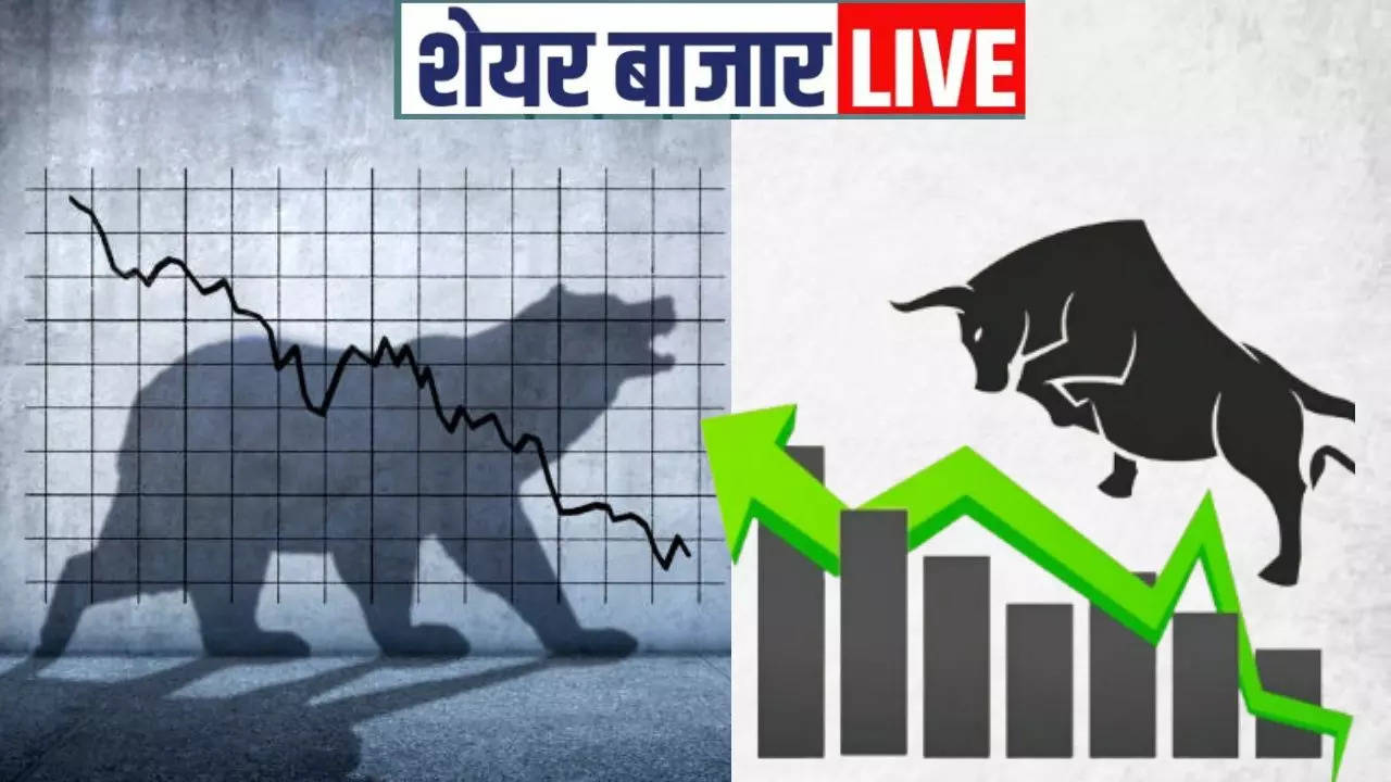 Share Market Today Highlights, 27 मार्च 2024: शेयर बाजार में आई मजबूती, 22100 के ऊपर बंद हुआ निफ्टी, RIL, मारुति और बजाज ऑटो में बढ़ोतरी