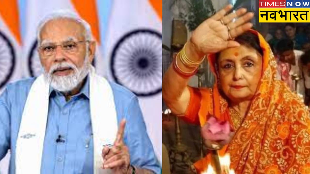 PM Modi Talks to Amrita Roy