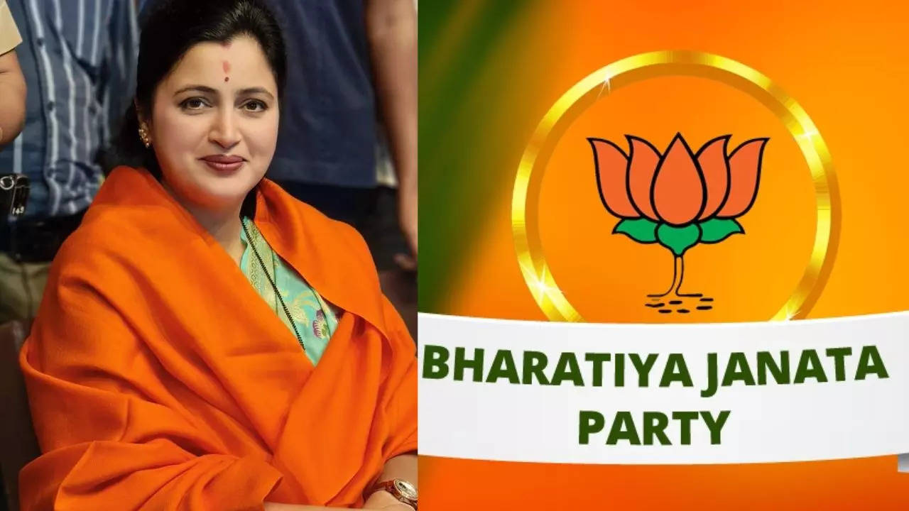 BJP Lok Sabha Candidate List Release