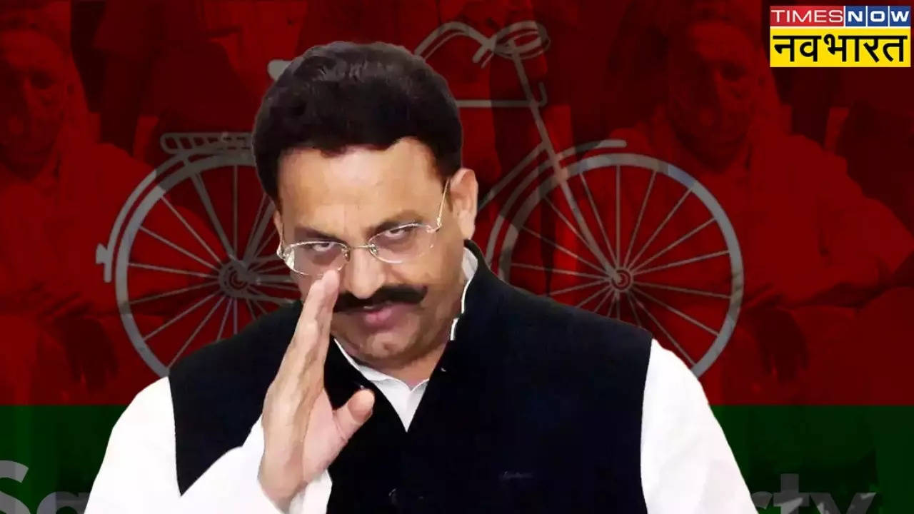 Mukhtar Ansari Death