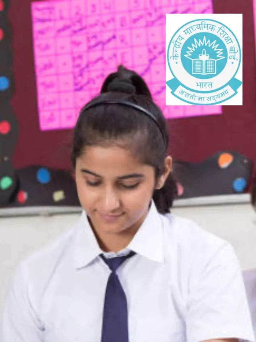 CBSE Board 10th 12th Result 2024 Date, Kab Aayega Check cbse class