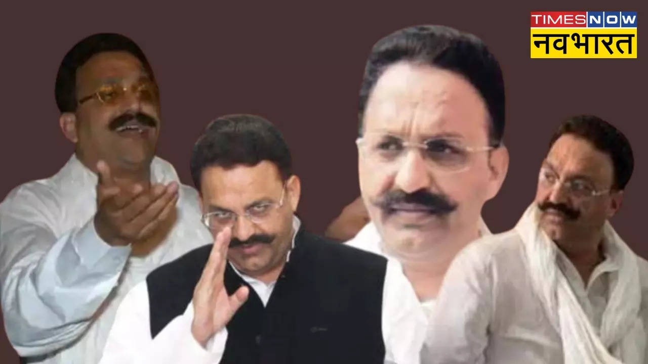 Mukhtar Ansari