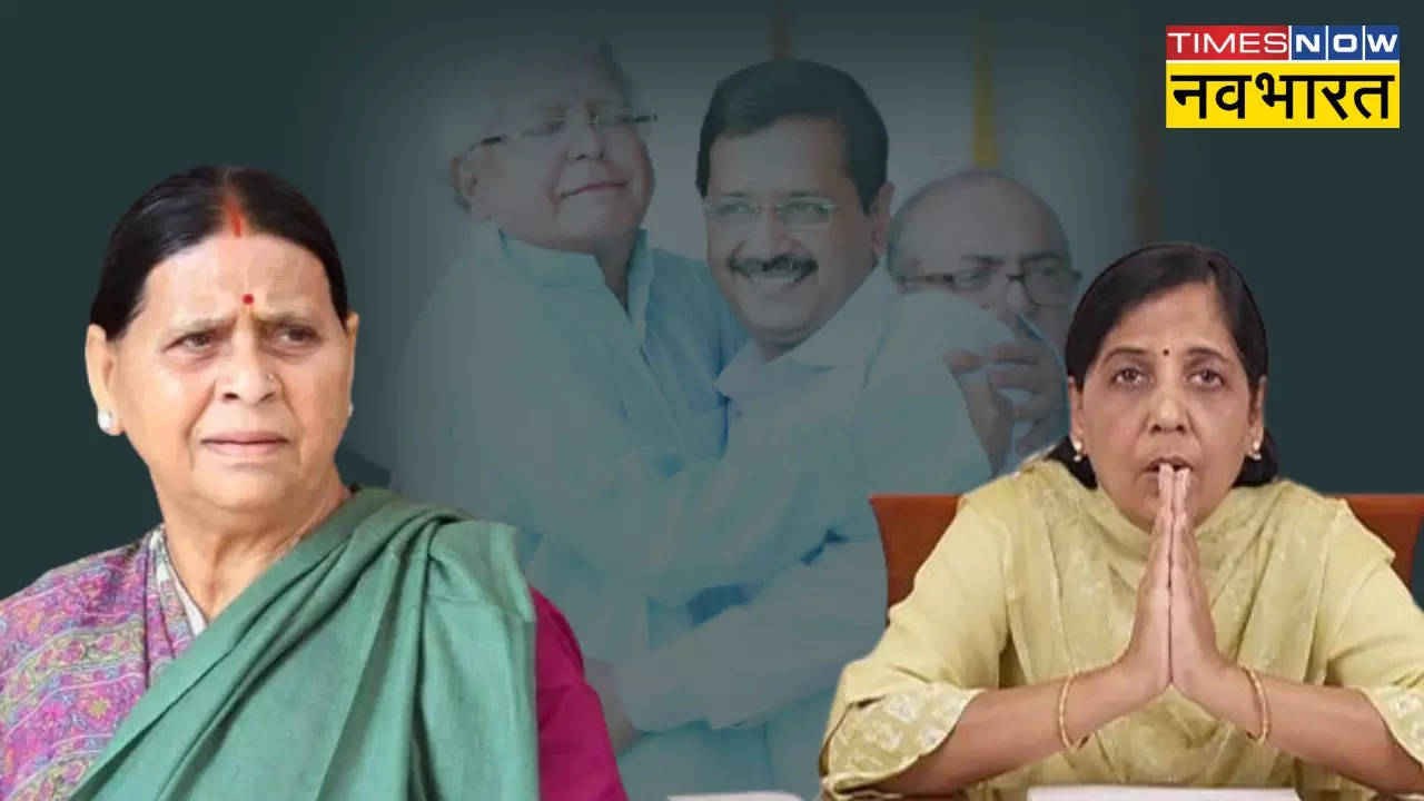 Sunita Kejriwal Rabri Devi