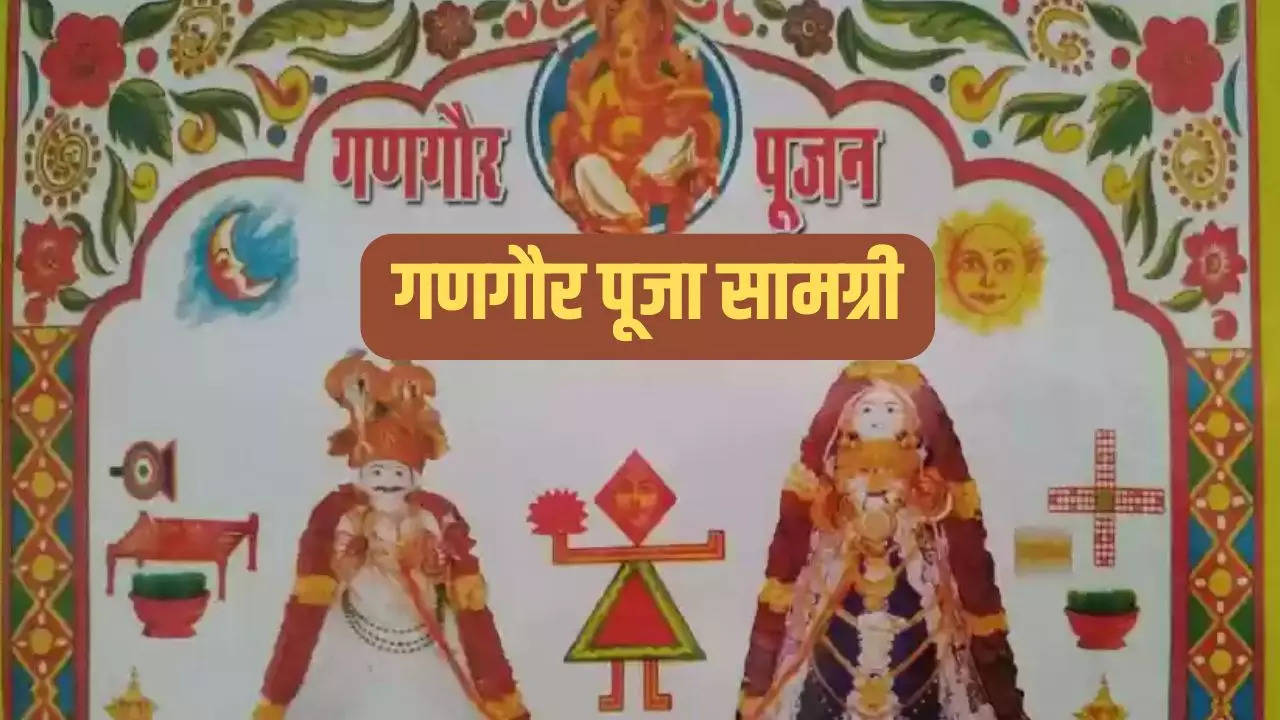 gangaur puja samagri