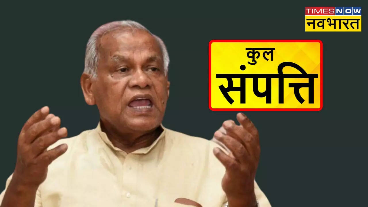 Jitan Ram Manjhi Net Worth