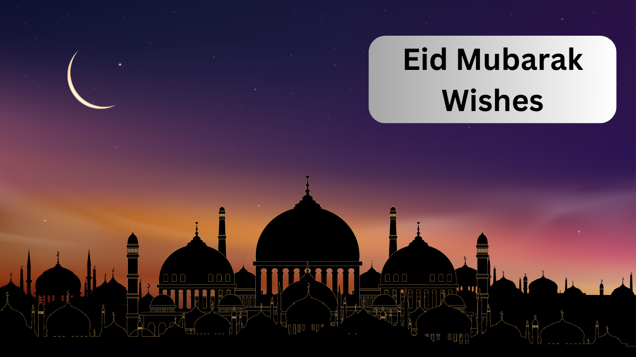 Eid 2024, eid mubarak wishes, eid al fitr shayari hindi