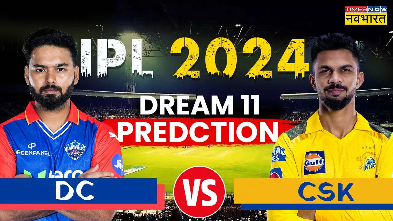 DC vs CSK Dream11 Prediction, DC vs CSK , DC vs CSK dream11, DC vs CSK dream 11 prediction, DC vs CSK Match Live, DC vs CSK News, DC vs CSK Updates, DC vs CSK Latest Updates, DC vs CSK Dream11 Fantasy Tips, Dream11 Latest News, Delhi Capitals vs Chennai Super Kingslive match, Delhi Capitals vs Chennai Super Kingsmatch information, Delhi Capitals vs Chennai Super Kingsinfo, Delhi Capitals vs Chennai Super Kingsmatch details, Delhi Capitals vs Chennai Super KingsLive Match, DC vs CSK, DC vs CSK Live Match, DC vs CSK Live match online, Dream11 Latest, DC vs CSK Dream11 Prediction Captain and Vice-Captain, DC vs CSK Dream11 Prediction Backups, DC vs CSK Dream11 Prediction Picks, DC vs CSK dream11 prediction, DC vs CSK dream11 prediction,