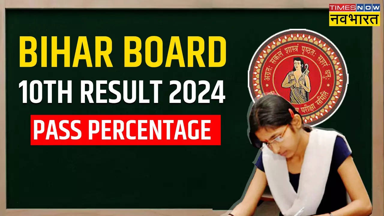 Bihar Board 10th Pass Percentage 2024