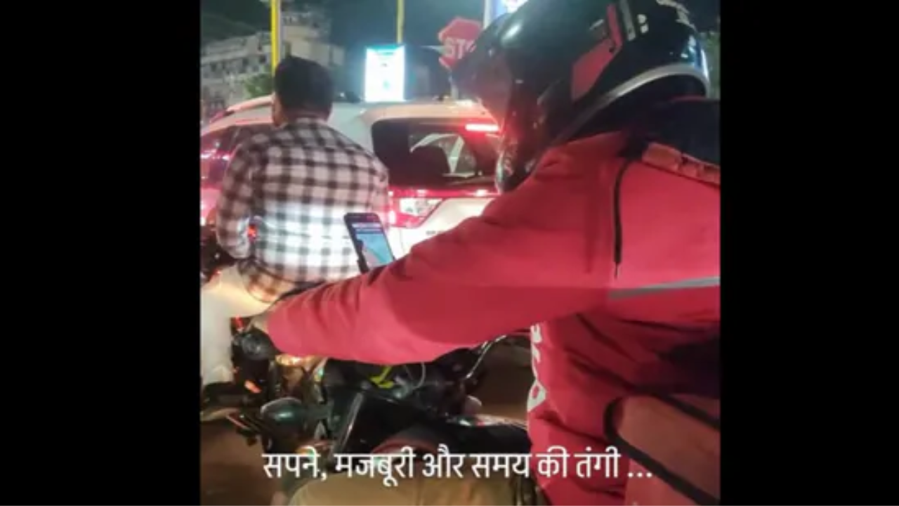 UPSC Aspirant Viral Video, Zomato Delivery Boy Viral Video, Zomato Delivery Boy, Viral Zomato Delivery Boy, Viral News, News in Hindi, Viral, Video