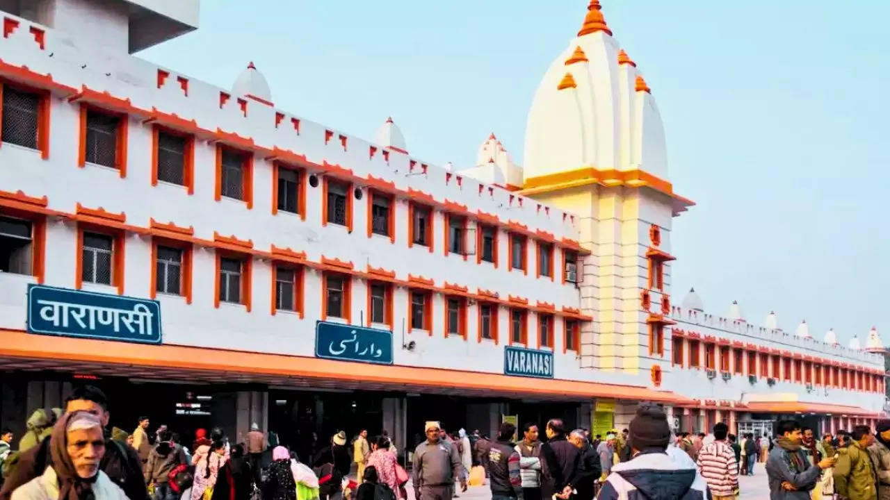 Varanasi Cantt Railway Station