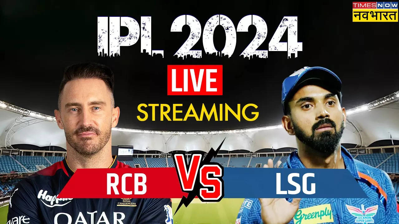 RCB vs LSG Live Telecast.