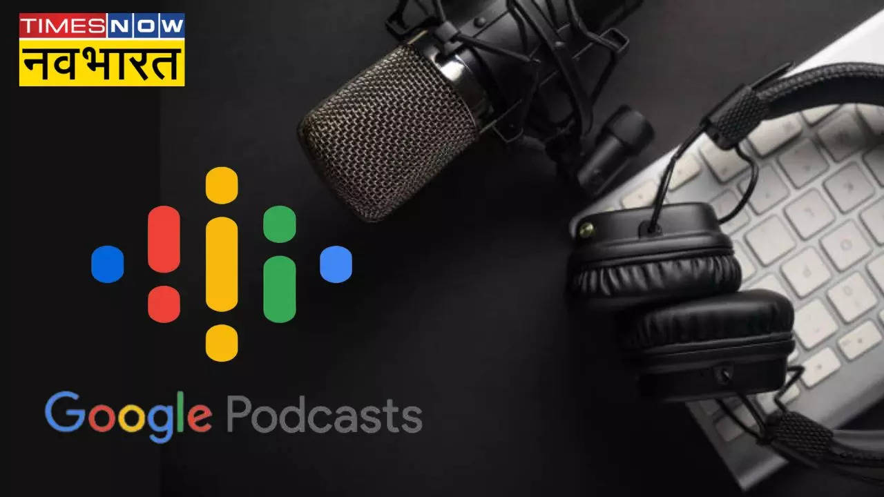 Google Podcasts