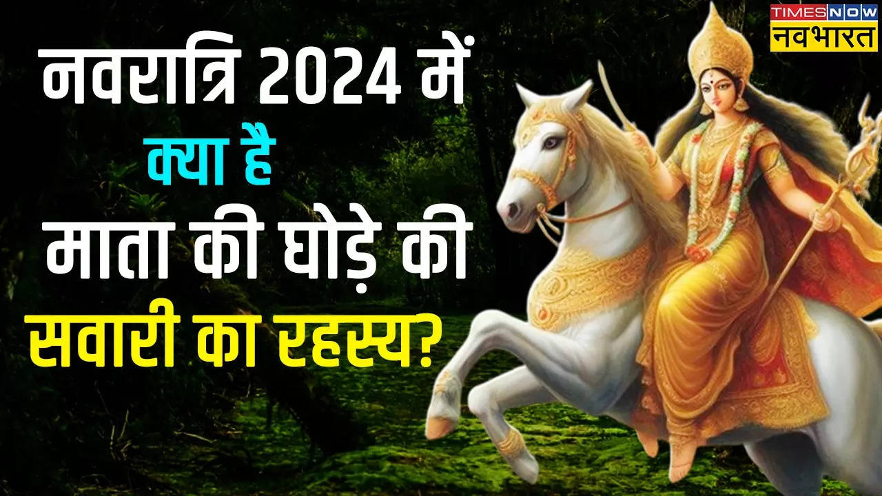 navratri 2024