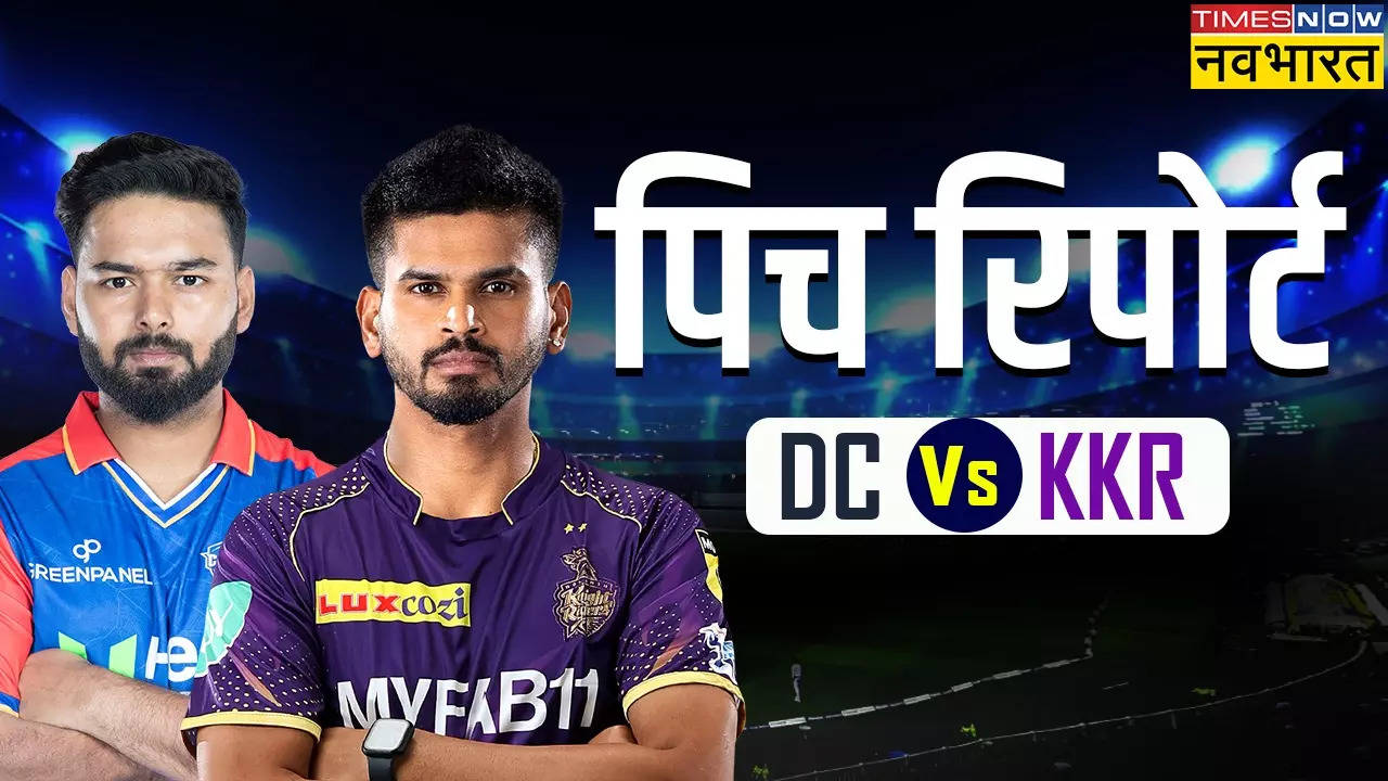 IPL 2024, DC vs KKR Pitch Report