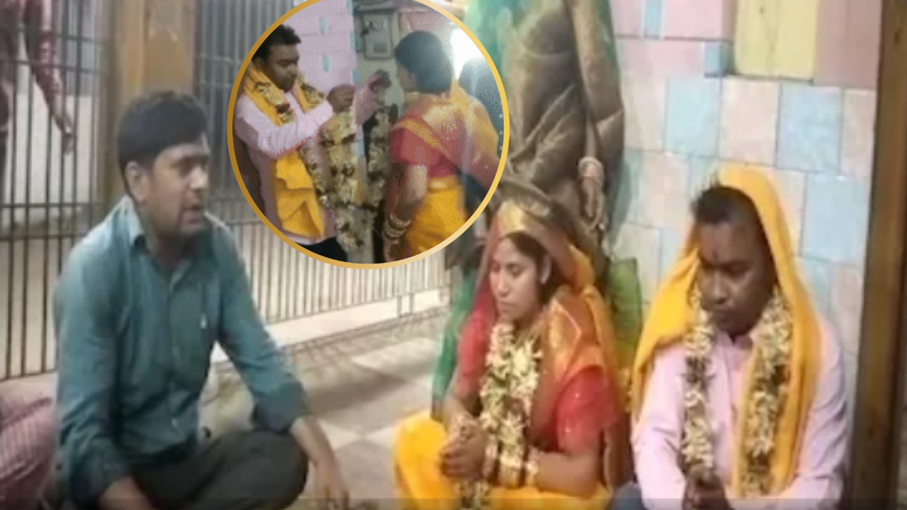 Bihar pakadwa vivah, Filmy Style Marriage