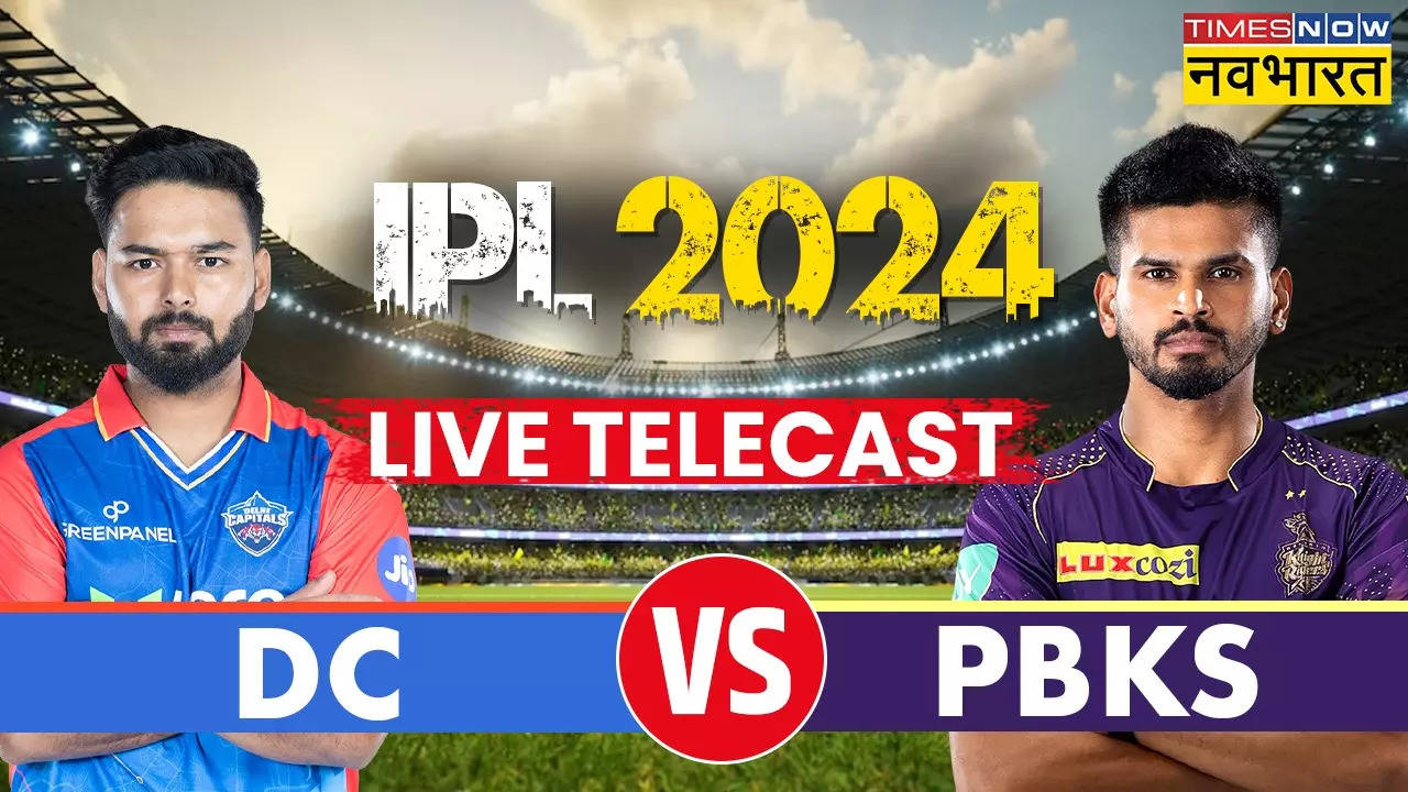 DC vs KKR  LIVE Telecast, DC vs KKR , DC vs KKR  todays match live telecast, DC vs KKR  live streaming, DC vs KKR  live score streaming online, DC vs KKR  telecast channel, IPL Match telecast, DC vs KKR  live telecast, DC vs KKR  live telecast, DC vs KKR  telecast channel, Delhi Capitals vs Kolkata Knight Riders, Delhi Capitals vs Kolkata Knight Riders hindi news, Delhi Capitals vs Kolkata Knight Riders Match, Delhi Capitals vs Kolkata Knight Riders Online Streaming, Delhi Capitals vs Kolkata Knight Riders live match, Delhi Capitals vs Kolkata Knight Riders match information, Delhi Capitals vs Kolkata Knight Riders info, Delhi Capitals vs Kolkata Knight Riders match details, Delhi Capitals vs Kolkata Knight Riders Live Match, KKR vs DC, PBKS vs RCB Live Match, PBKS vs RCB Live match online, PBKS vs RCB Live