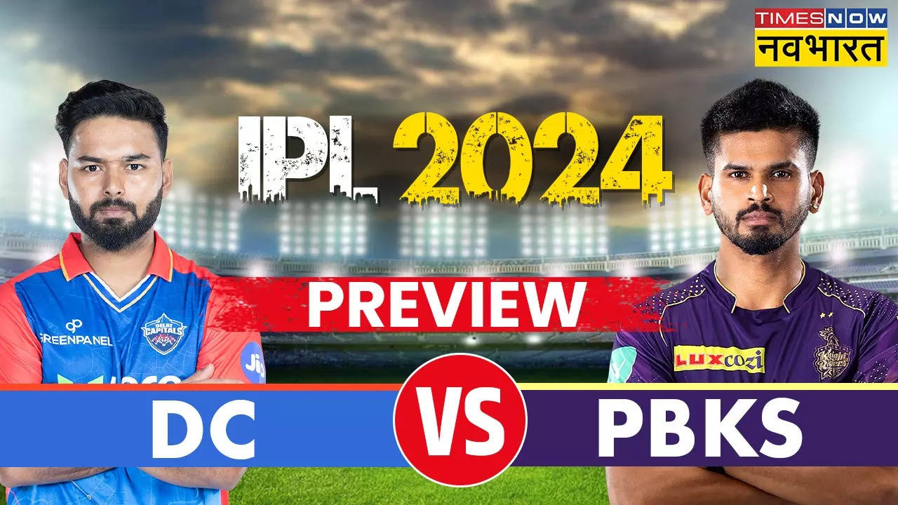 DC vs KKR, IPL 2024 Match Preview