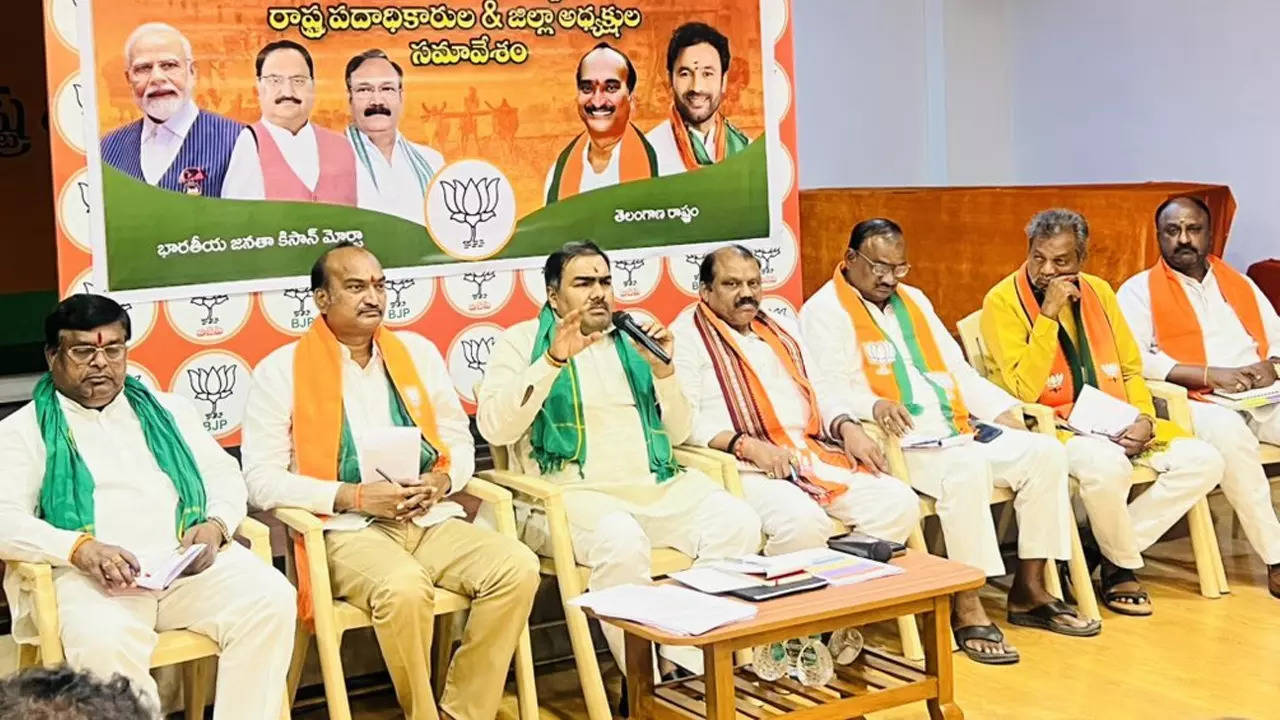 BJP Telangana Meeting for Lok Sabha Election 2024