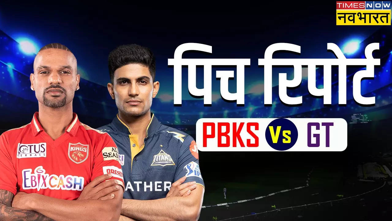 PBKS vs GT Pitch Report, IPL 2024 Match Today