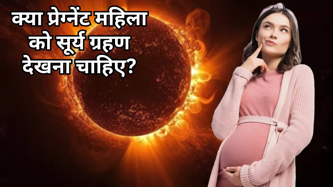 Can Pregnant Women See Solar Eclipse