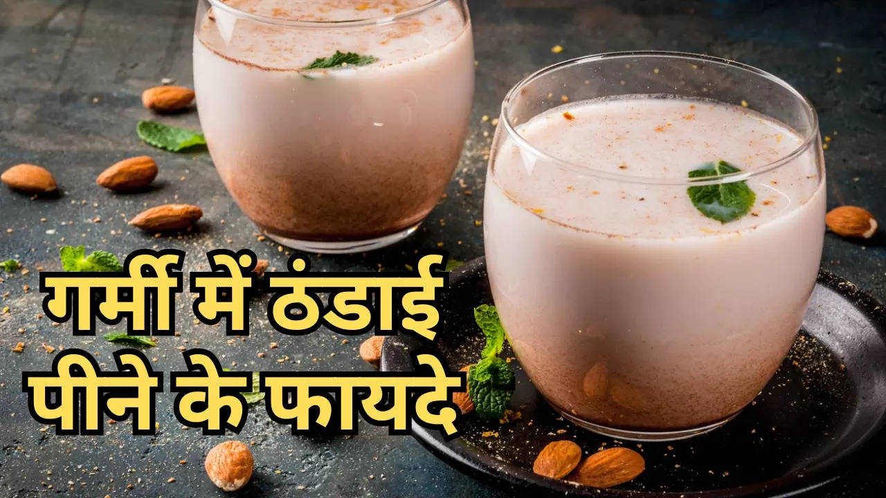 Thandai Health Benefits In Summer