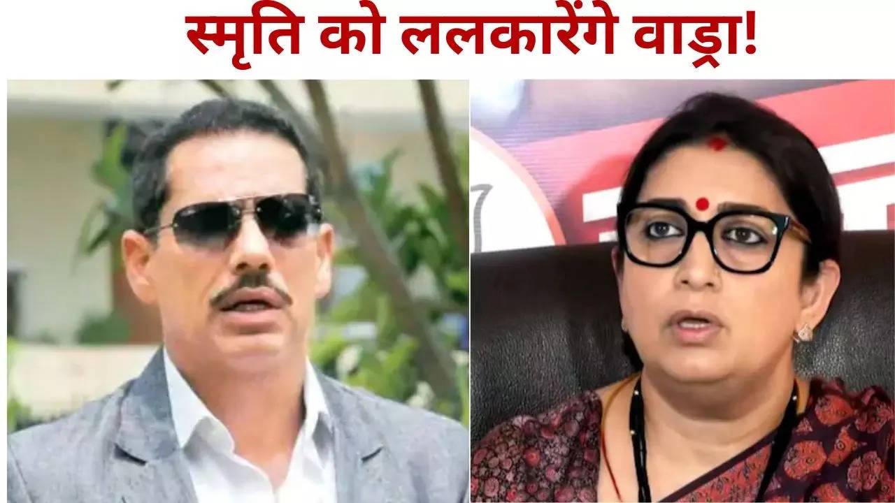 Robert Vadra