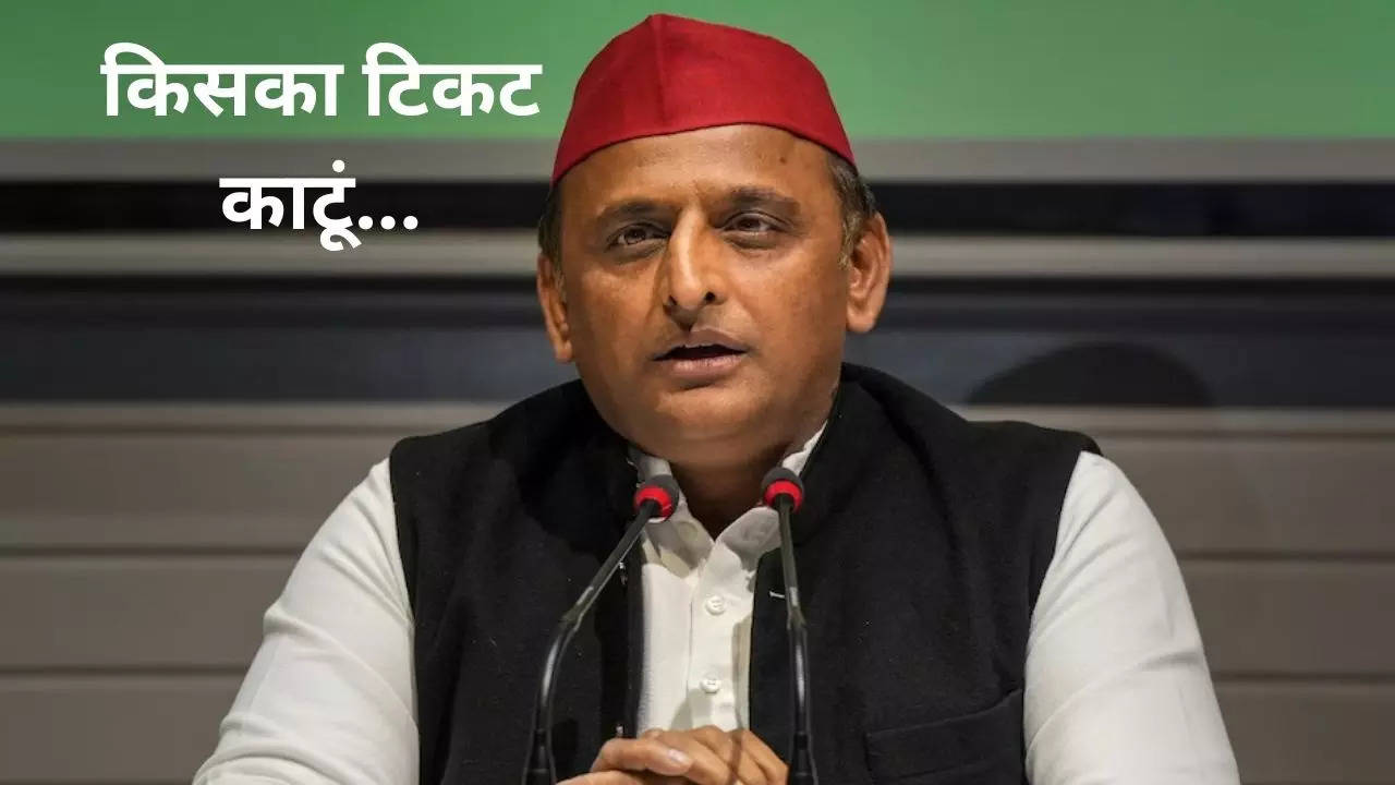 akhilesh yadav