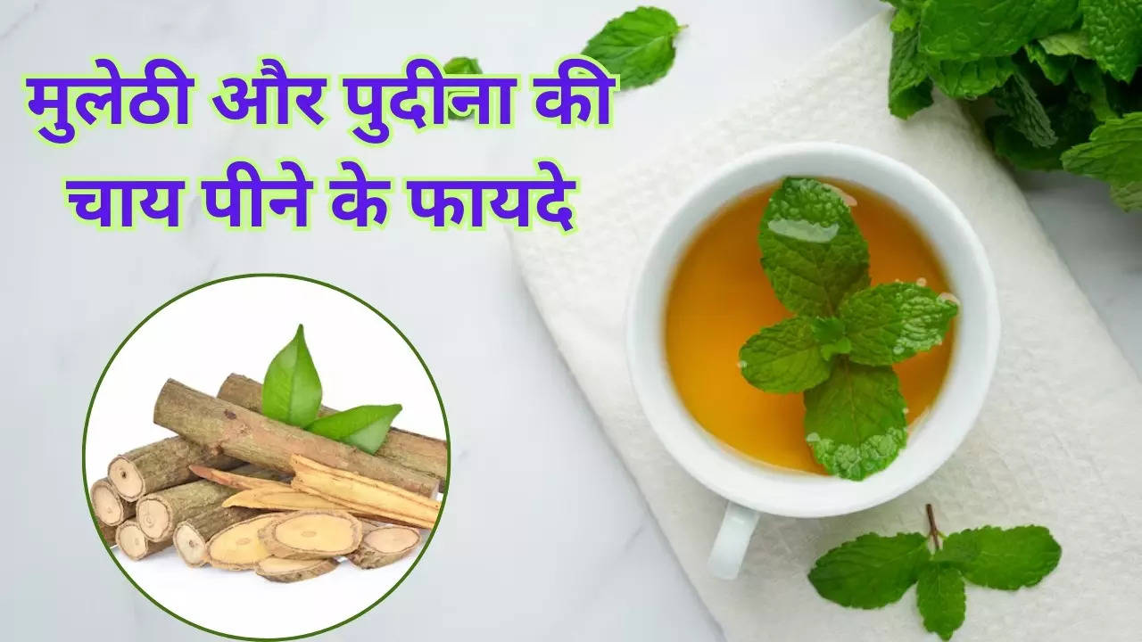 Mulethi Liquorice And Peppermint Tea Benefits