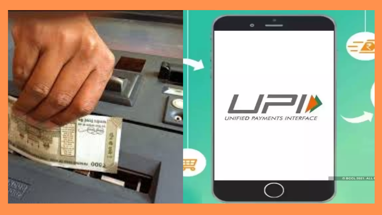 UPI CASH DEPOSIT