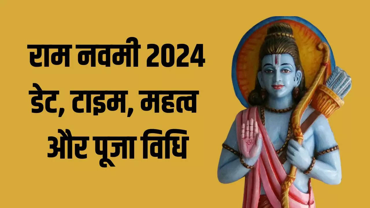 ram navami 2024 date and time