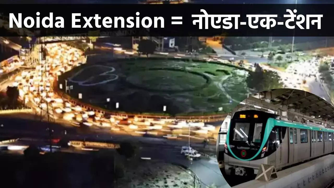 Noida Extension