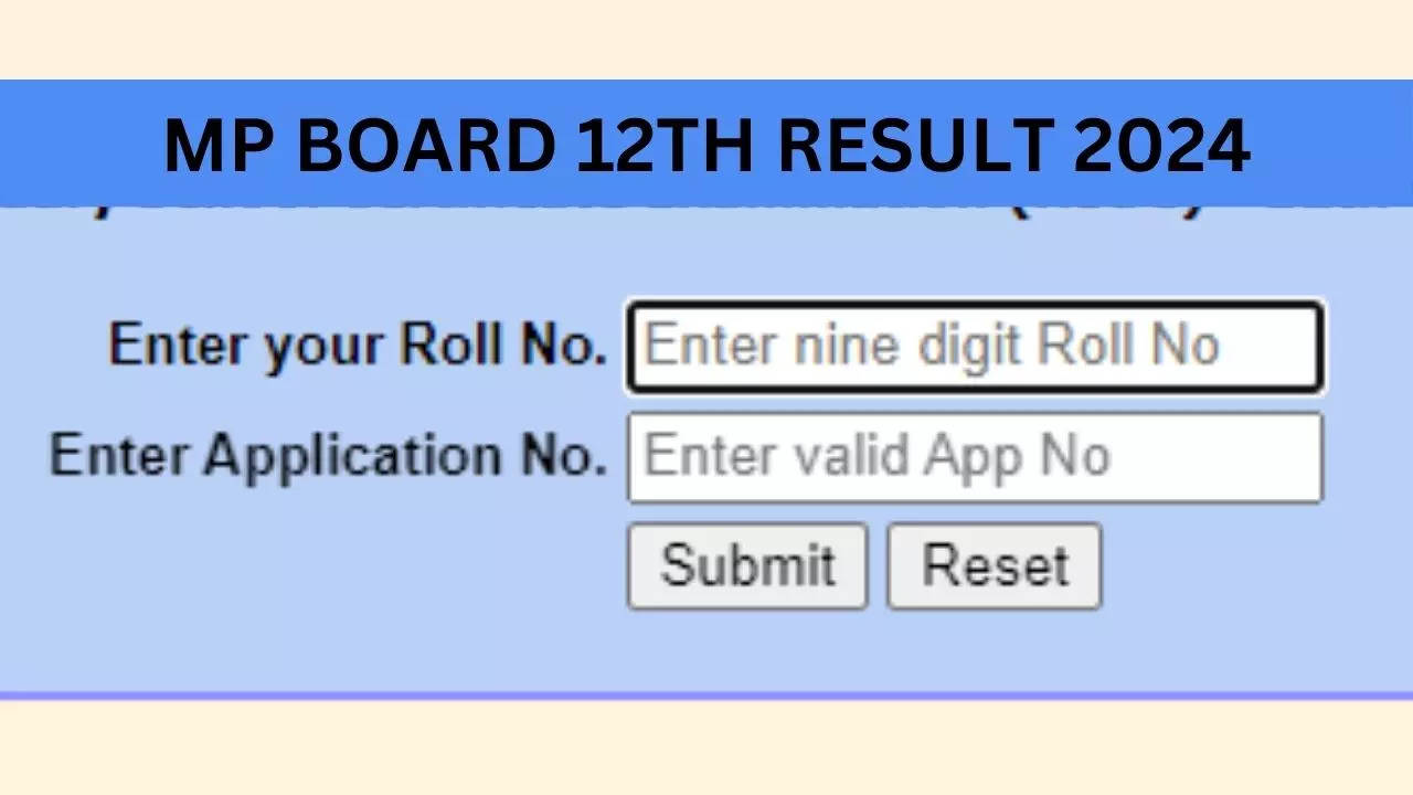 MP Board 12th Result 2024 Date, Kab Aayega