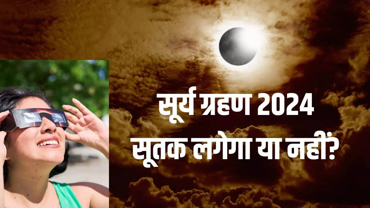 ​Surya Grahan 2024 Sutak Time​​