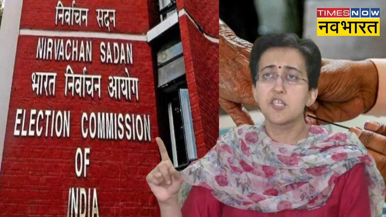 Atishi slams ECI