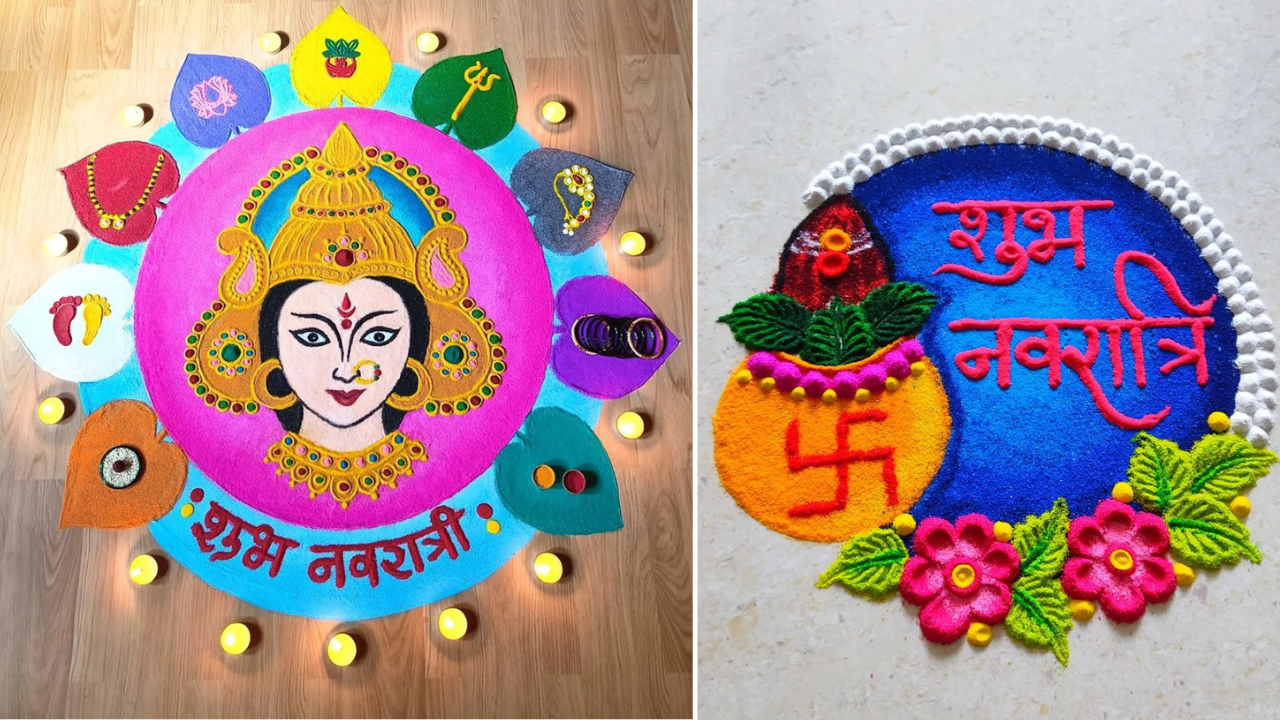 Rangoli designs 2024, navratri 2024 april, latest rangoli images 