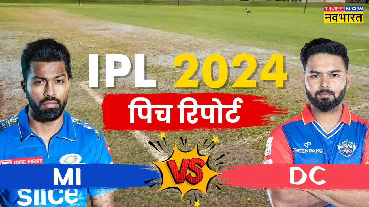 IPL 2024 Mumbai Indians vs Delhi Capitals Pitch Weather Reports