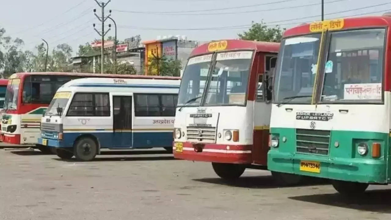 Noida Bus Depot