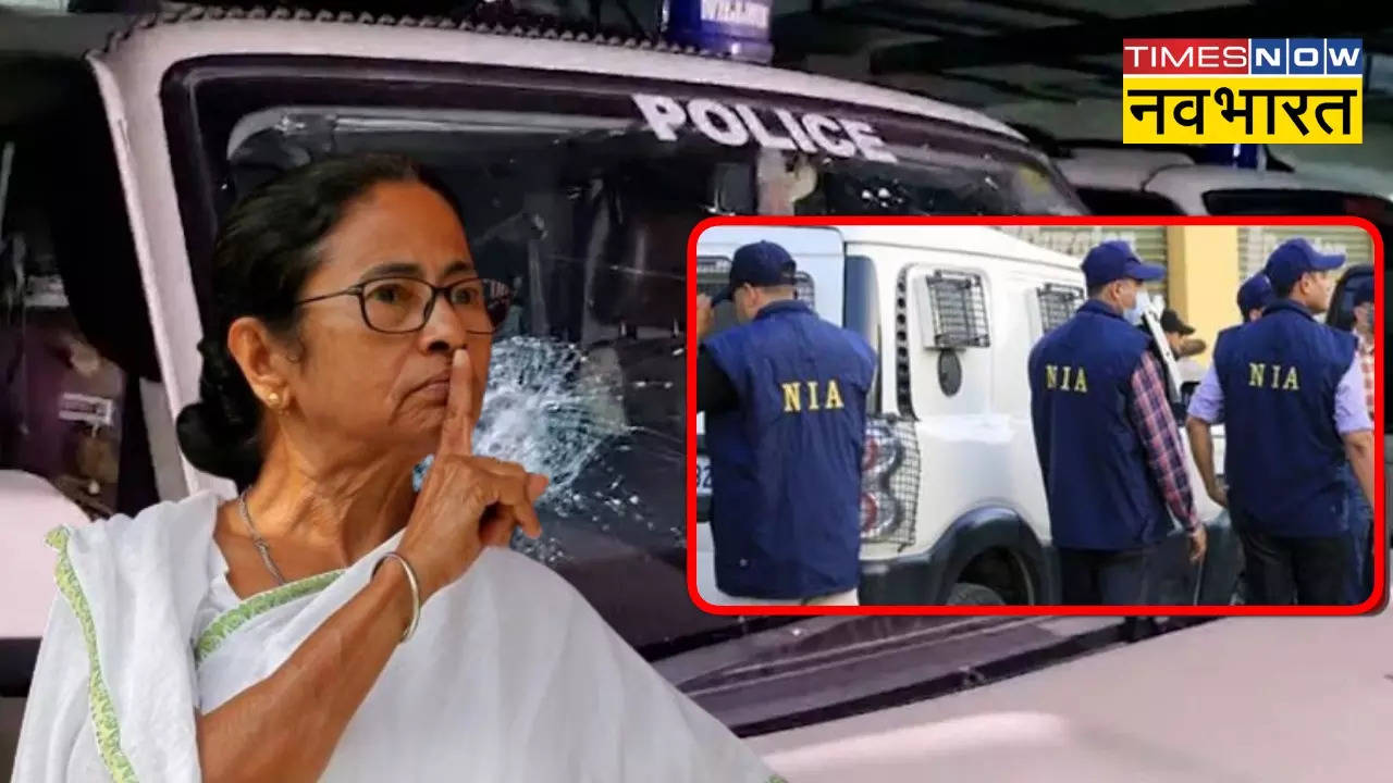 Mamata Banerjee on NIA