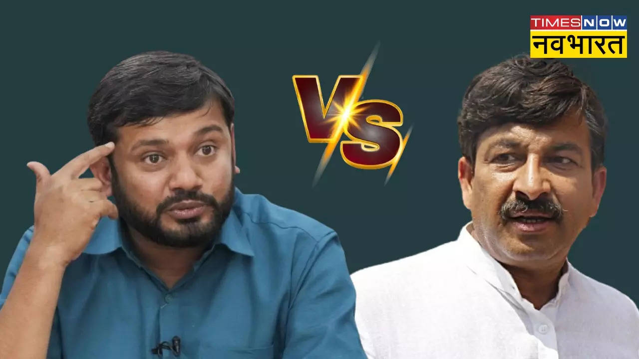 Kanhaiya Kumar vs Manoj Tiwari