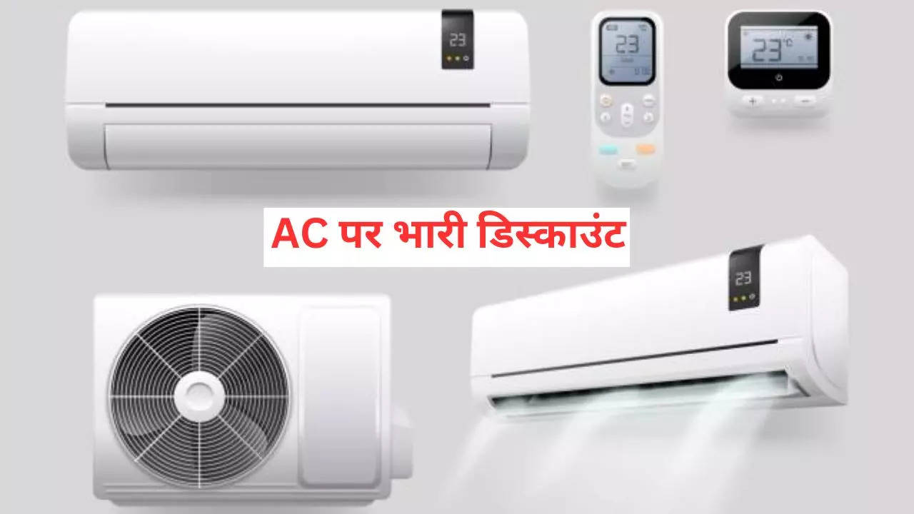 Discount on AC