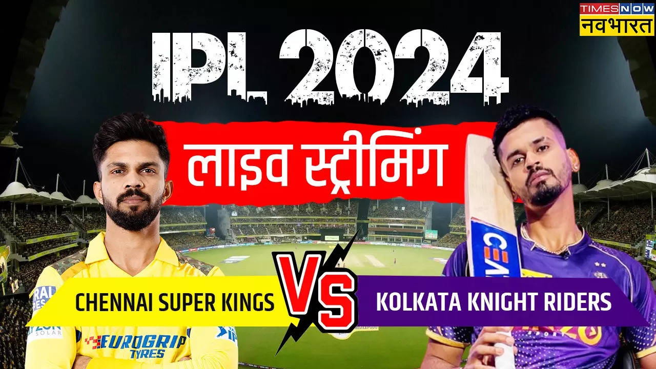 CSK vs KKR Live.