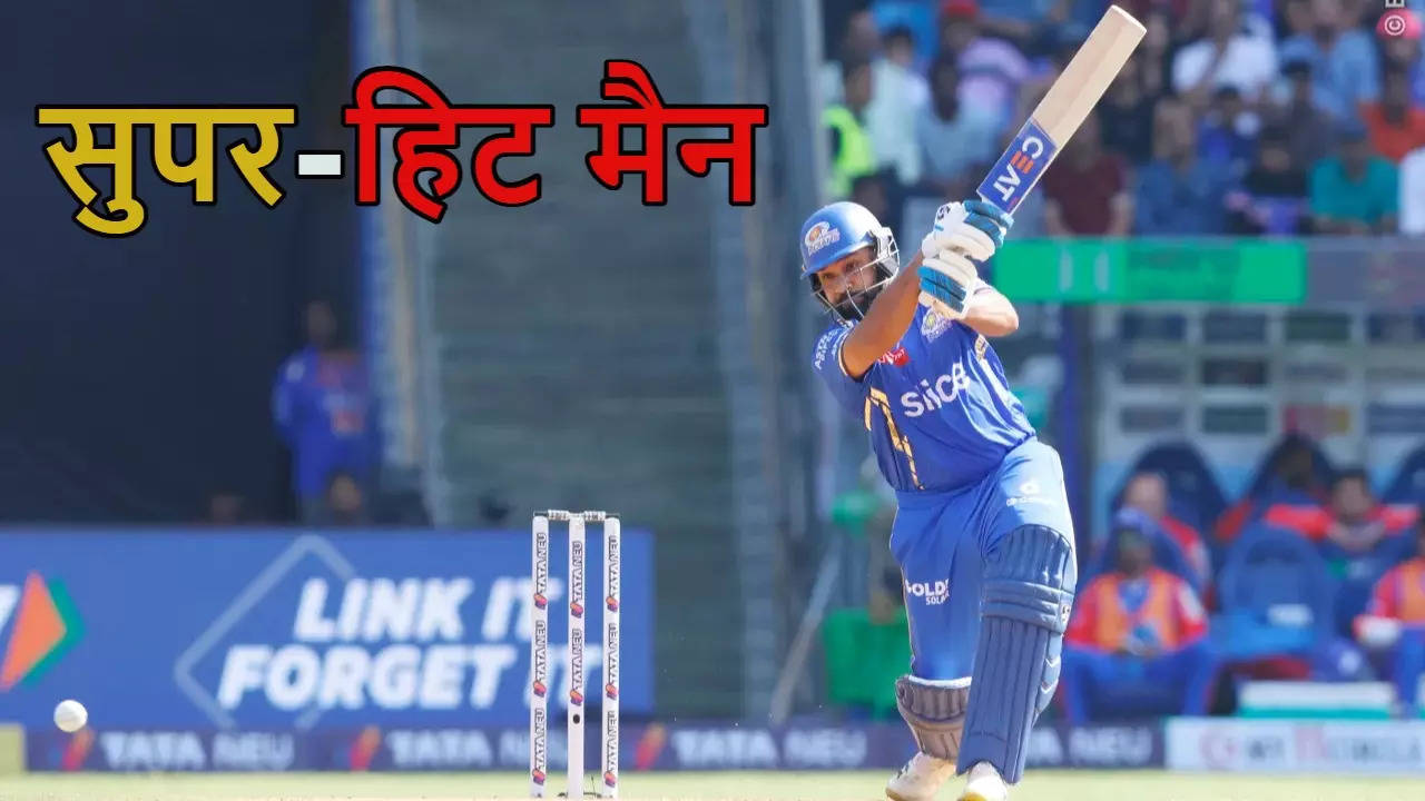 Rohit Sharma