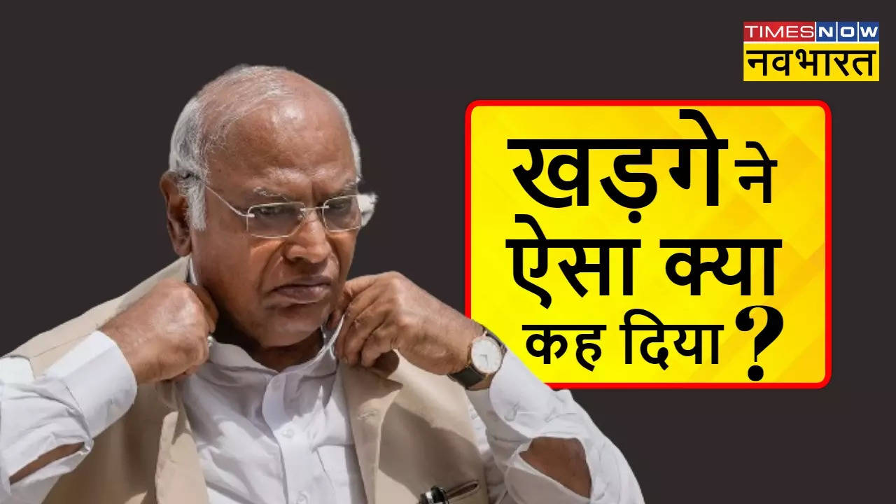 Mallikarjun Kharge Controversial Statement 