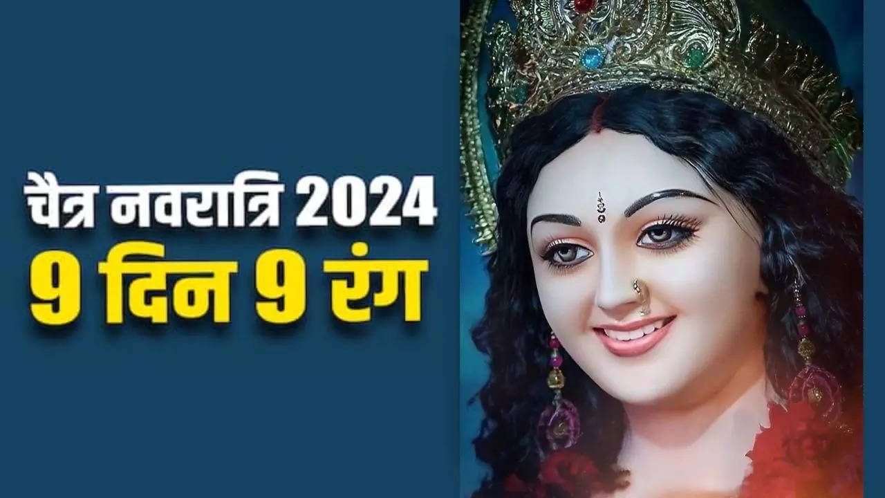 Navratri 2024 List of Nine Colors of navratri and their significance