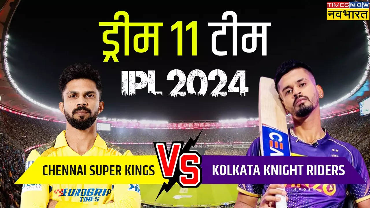 CSK vs KKR ream11 Prediction, LSG vs GT , CSK vs KKR ream11, CSK vs KKR ream 11 prediction, CSK vs KKRMatch Live, CSK vs KKRNews, CSK vs KKRU pdates, LSG vs GT Latest Updates, LSG vs GT Dream11 Fantasy Tips, Dream11 Latest News, Chennai Super Kings vs Kolkata Knight Riders live match, Chennai Super Kings vs Kolkata Knight Riders match information, Chennai Super Kings vs Kolkata Knight Riders info, Chennai Super Kings vs Kolkata Knight Riders match details, Chennai Super Kings vs Kolkata Knight Riders Live Match, CSK vs KKR, LSG vs GT Live Match, LSG vs GT Live match online, Dream11 Latest, LSG vs GT Dream11 Prediction Captain and Vice-Captain,