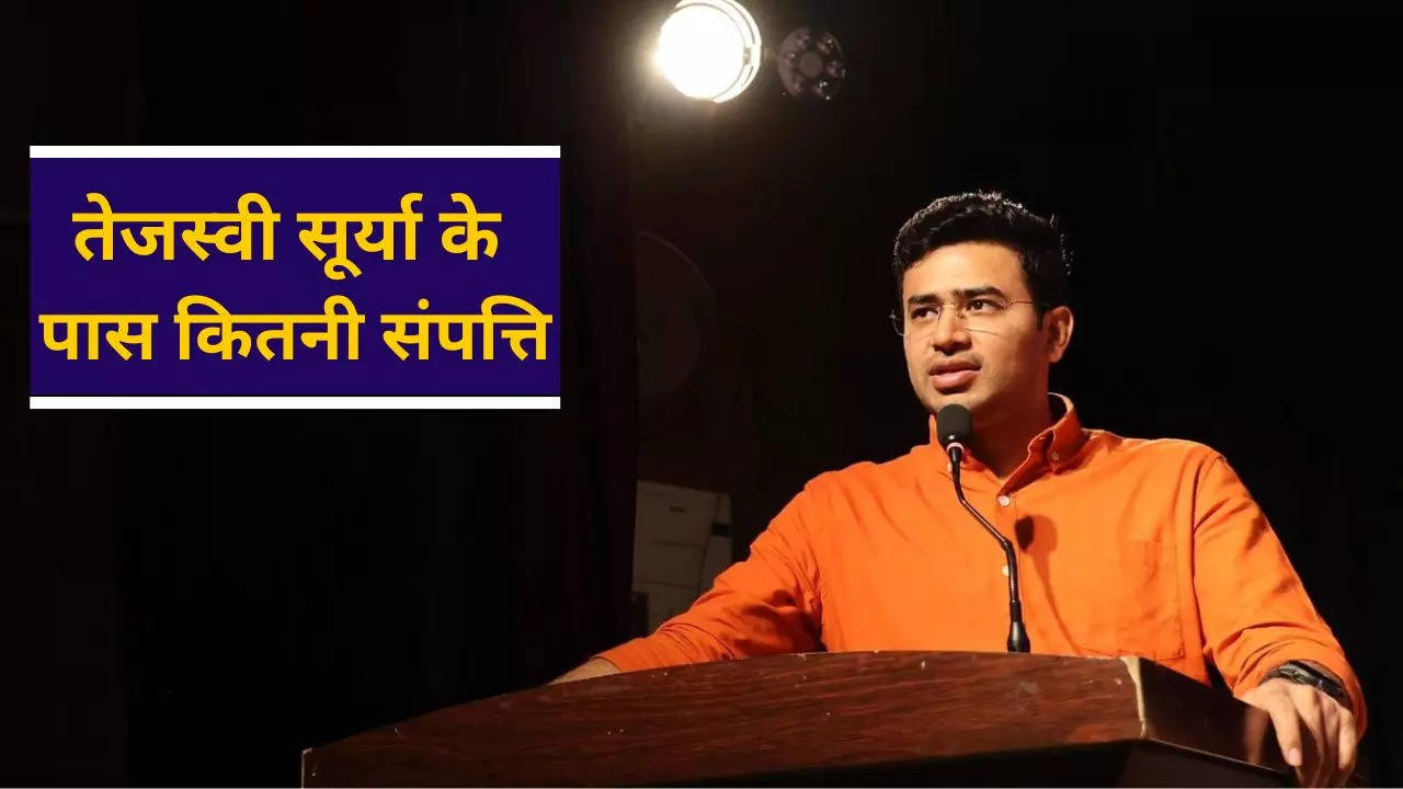 Tejasvi Surya Net Worth