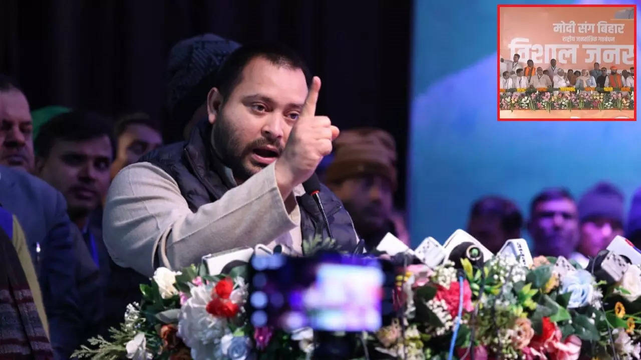 tejashwi yadav