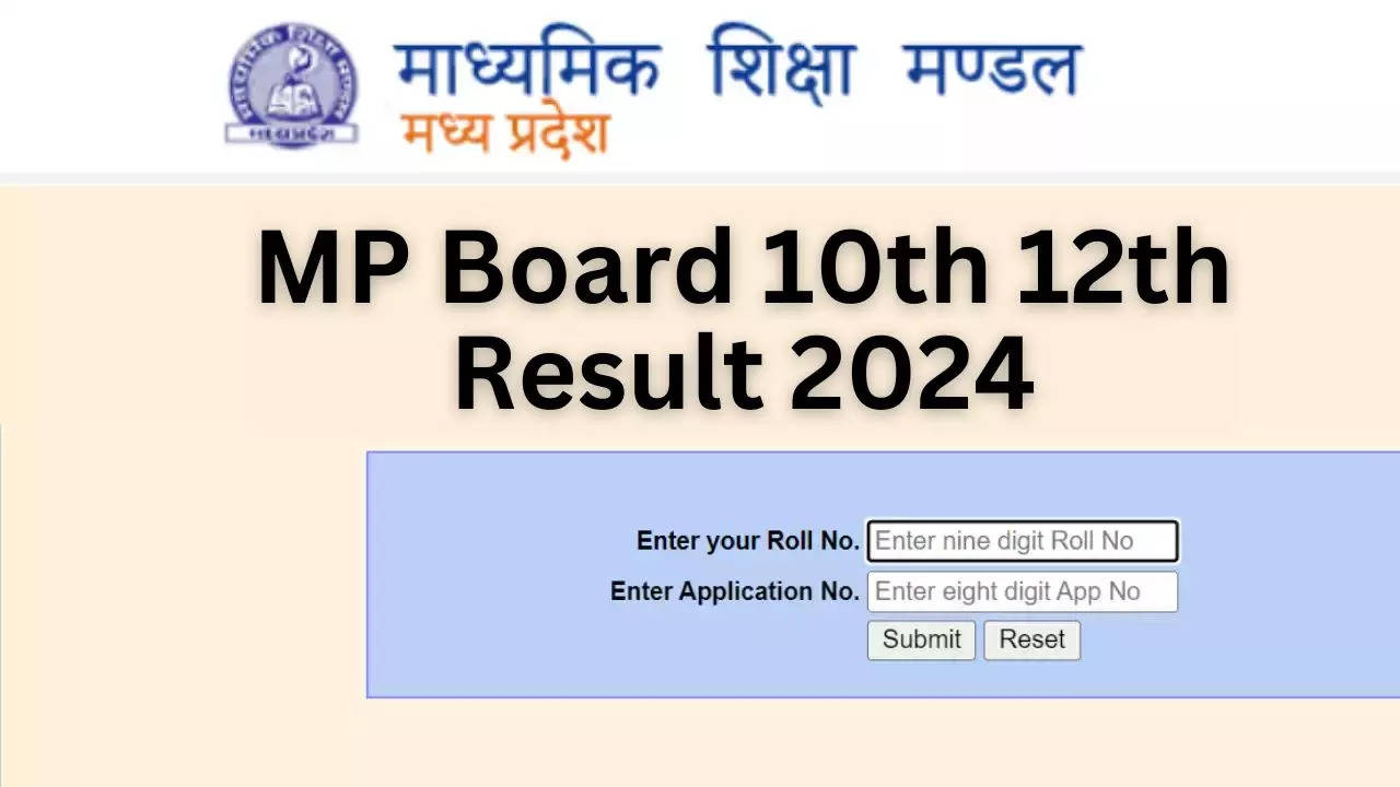 MP Board 10th 12th Result 2024